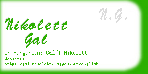 nikolett gal business card